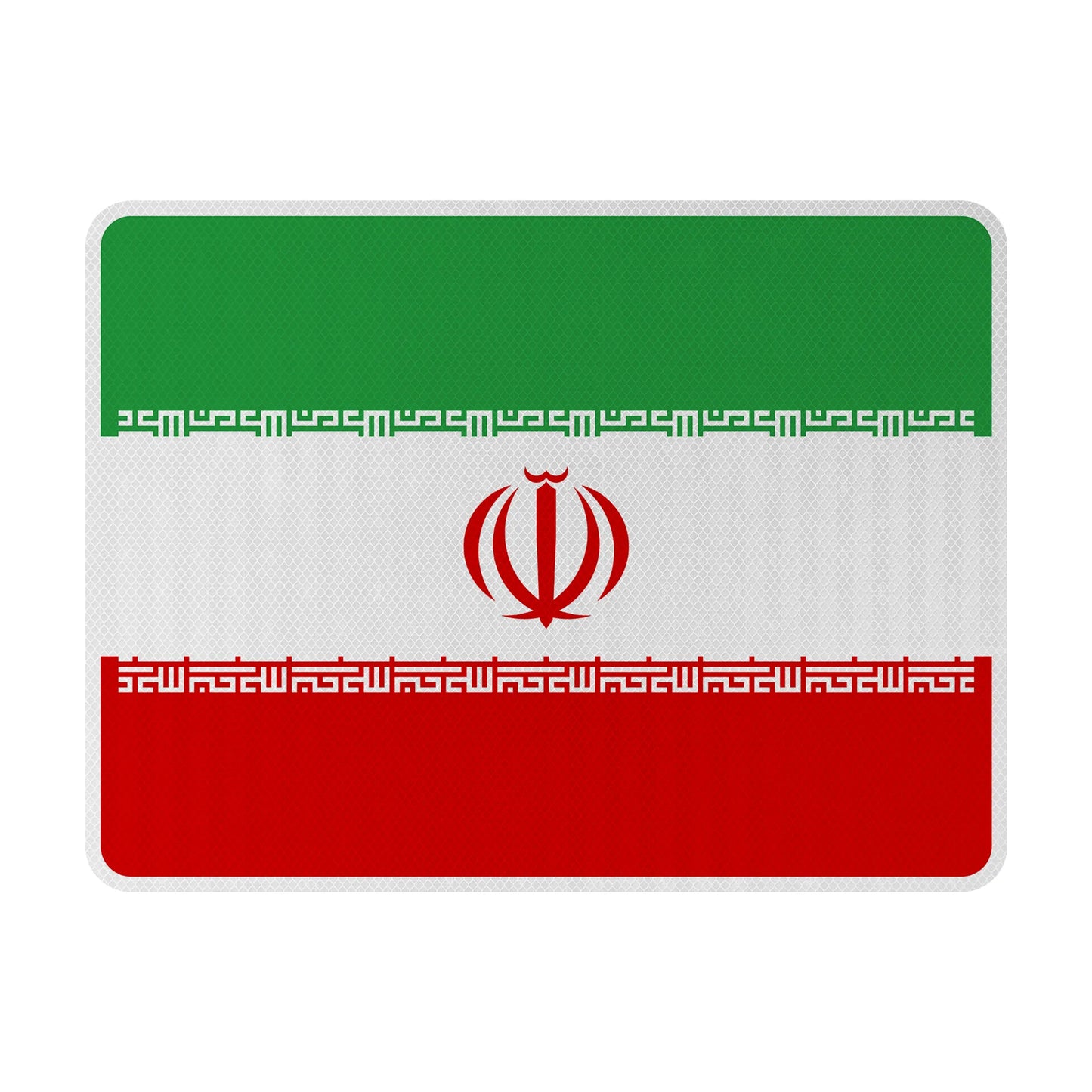 Iran Streetsign