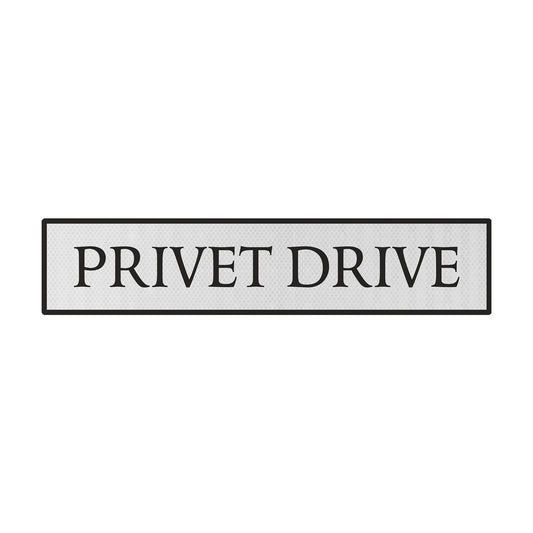 Privet Drive Streetsign